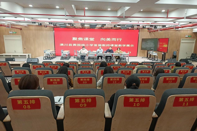 图片5.jpg 图片5.jpg