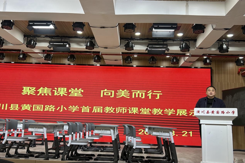 图片6.jpg 图片6.jpg