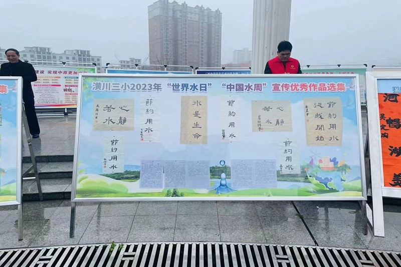 微信图片_20230322150905.jpg