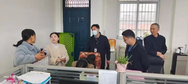 微信图片_20230323170737.jpg