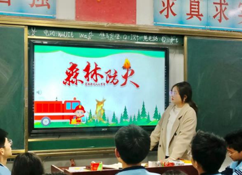 图片2.jpg 图片2.jpg