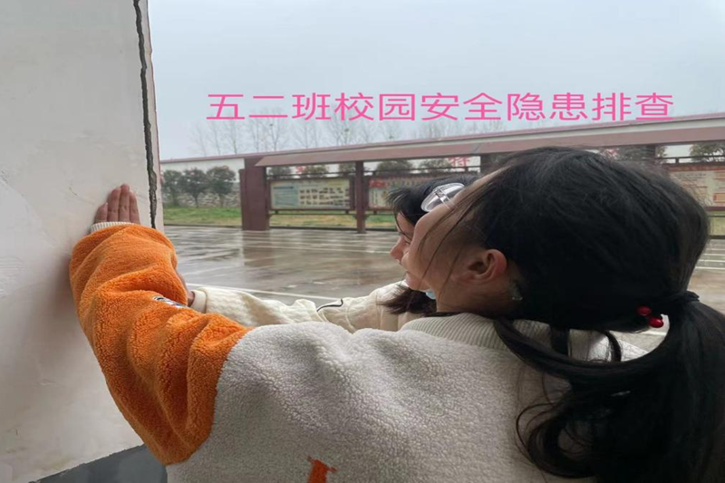 图片29.png 图片29.png