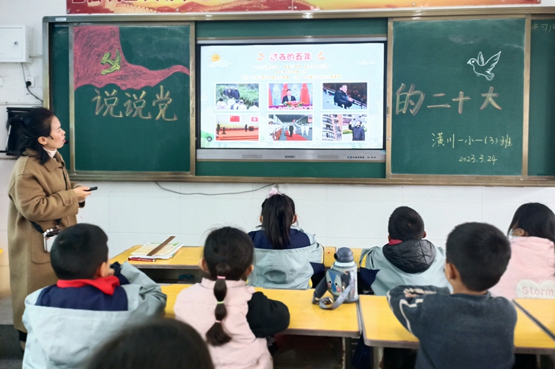 微信图片_20230324153057.jpg