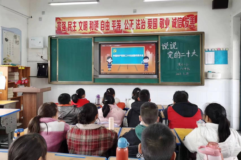 微信图片_20230324153106.jpg