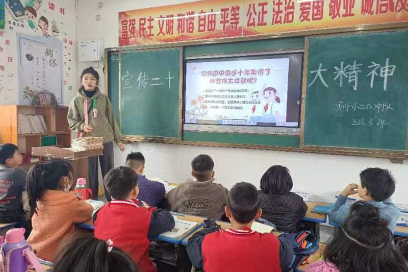 微信图片_20230324153110.jpg