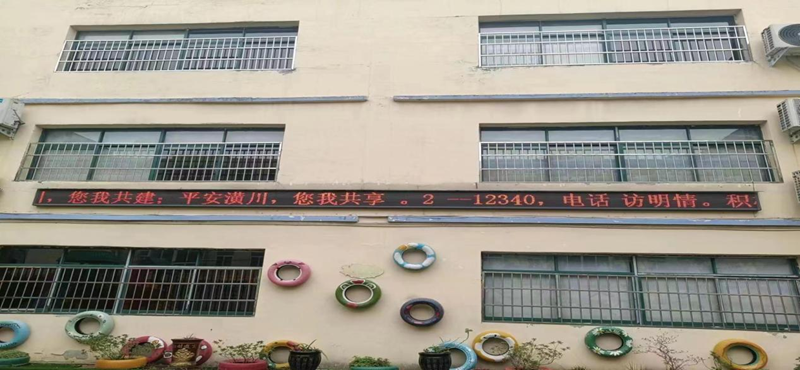 图片36.png 图片36.png