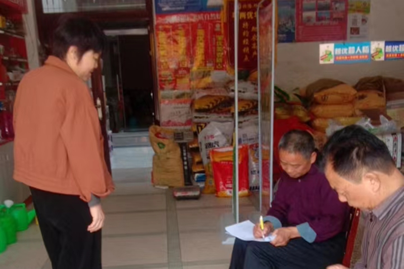 图片41.png 图片41.png
