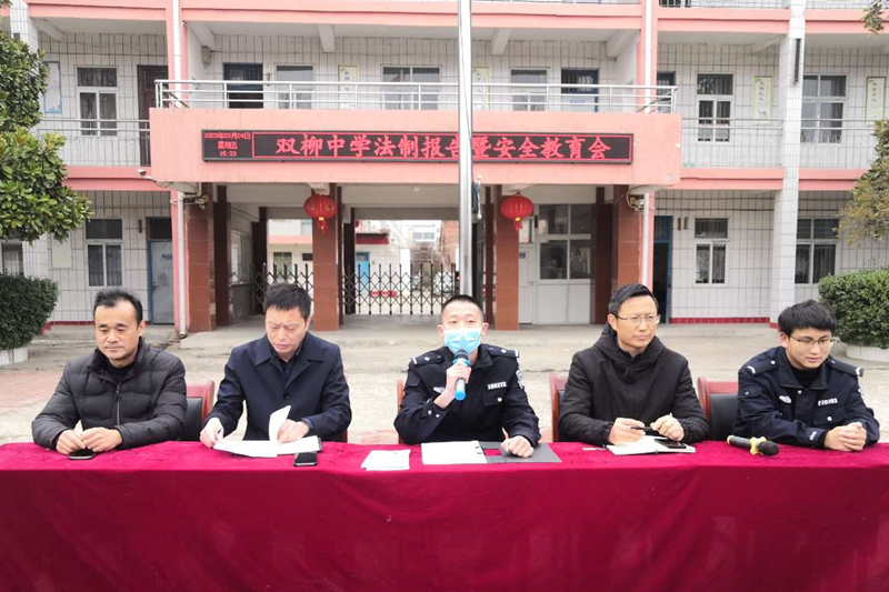 图片43.png 图片43.png