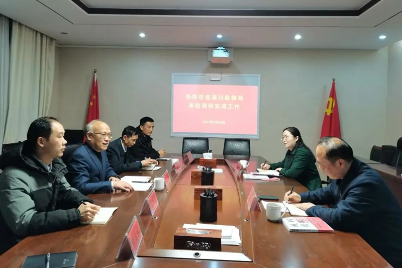 图片63.png 图片63.png