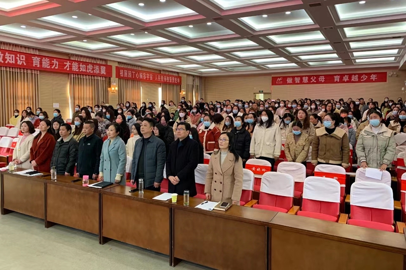 与会领导.jpg