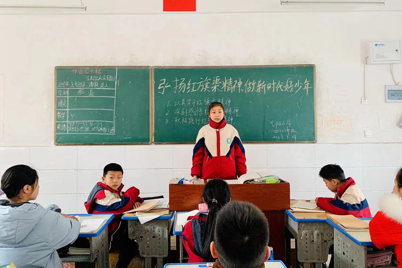 图片6.png 图片6.png