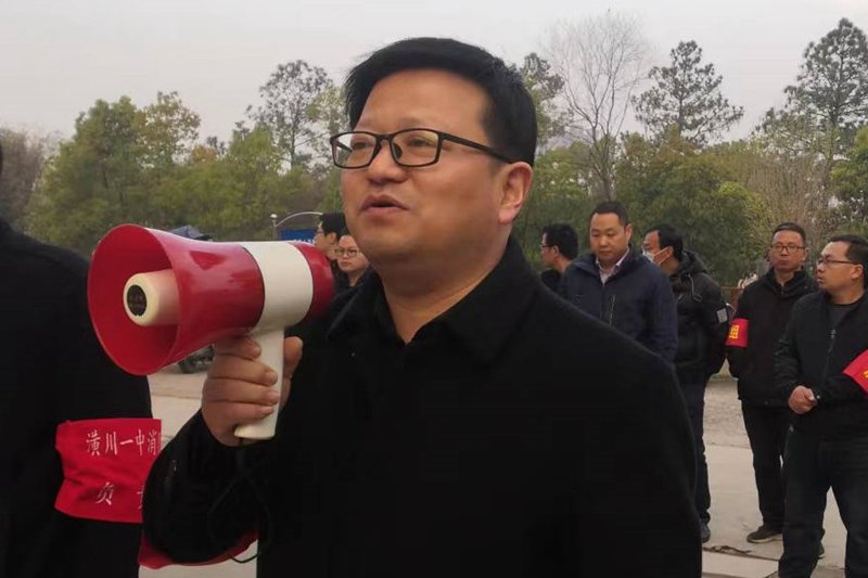 微信图片_20230327101519_副本.jpg 微信图片_20230327101519_副本.jpg