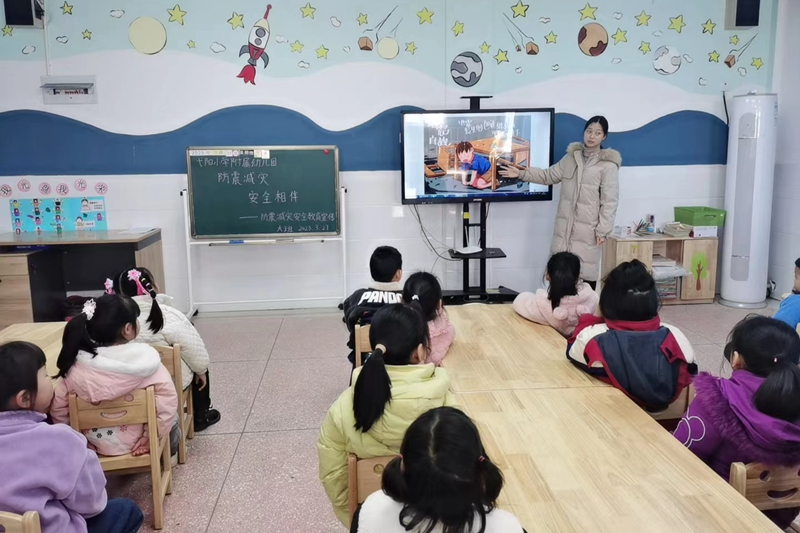 微信图片_20230327110724.jpg 微信图片_20230327110724.jpg