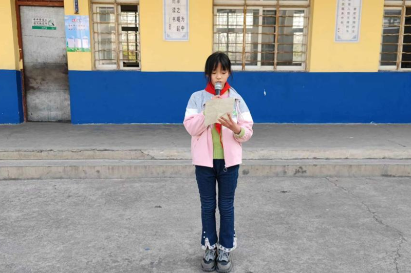 图片144.png 图片144.png