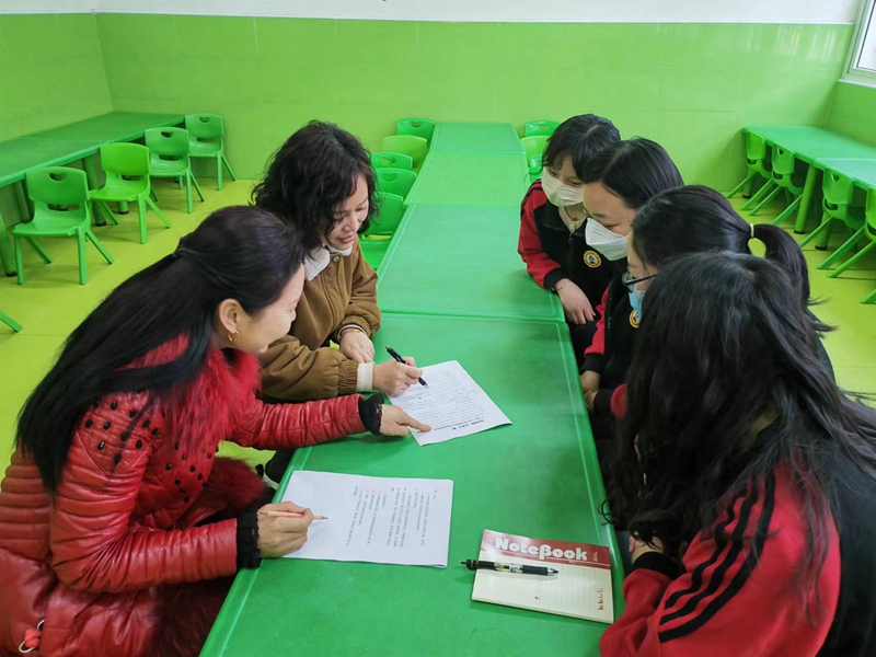 微信图片_20230327100710.jpg 微信图片_20230327100710.jpg