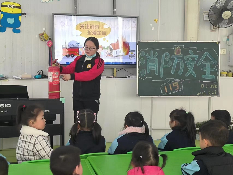 微信图片_202303271006404.jpg