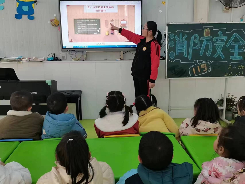 微信图片_202303271006405.jpg