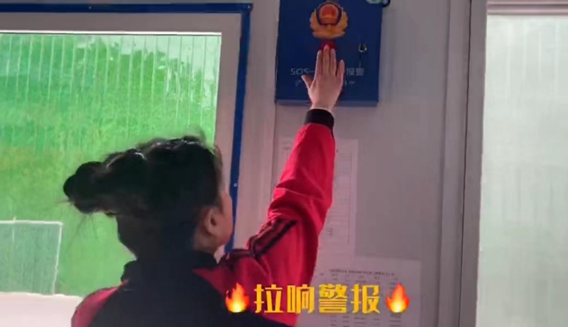 微信图片_202303271109502.jpg