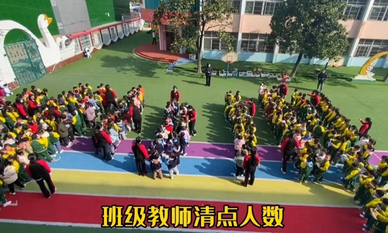 微信图片_202303271120251.jpg