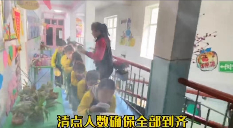 微信图片_202303271109505.jpg