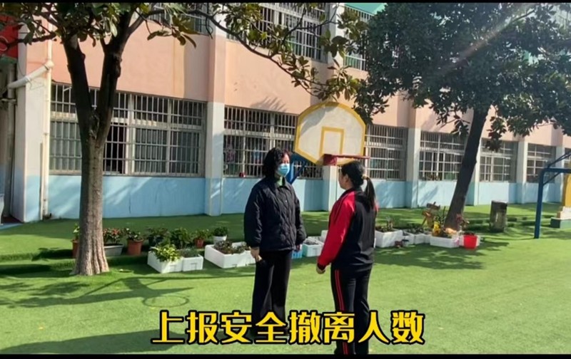 微信图片_202303271120252.jpg