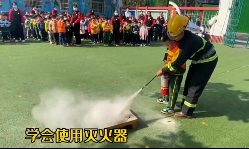 微信图片_20230327111255.jpg