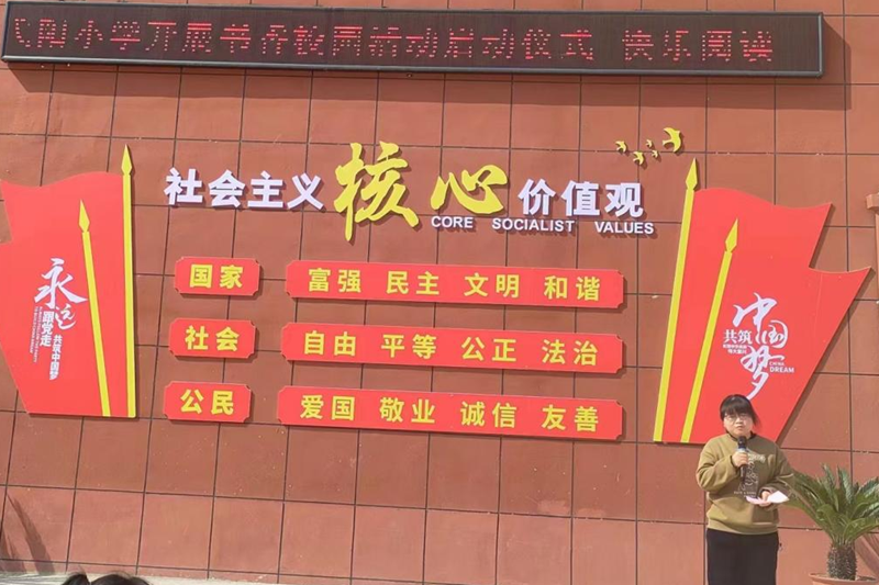 图片165.png 图片165.png