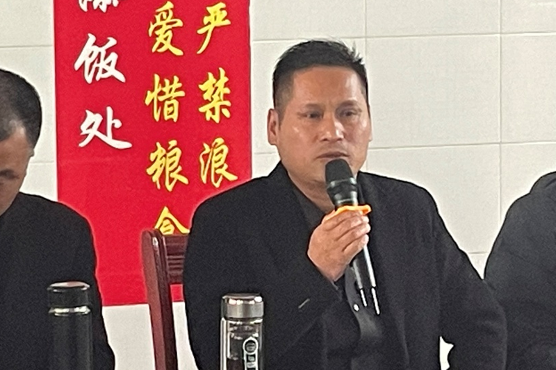 图片20.png