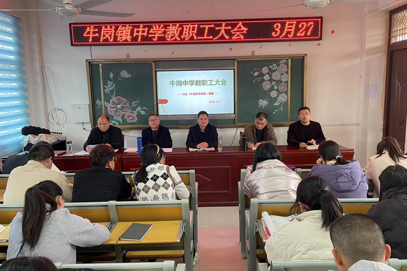 图片23.png 图片23.png