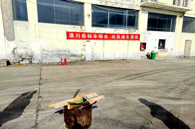 图片3.jpg 图片3.jpg