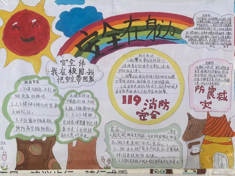 图片3.jpg