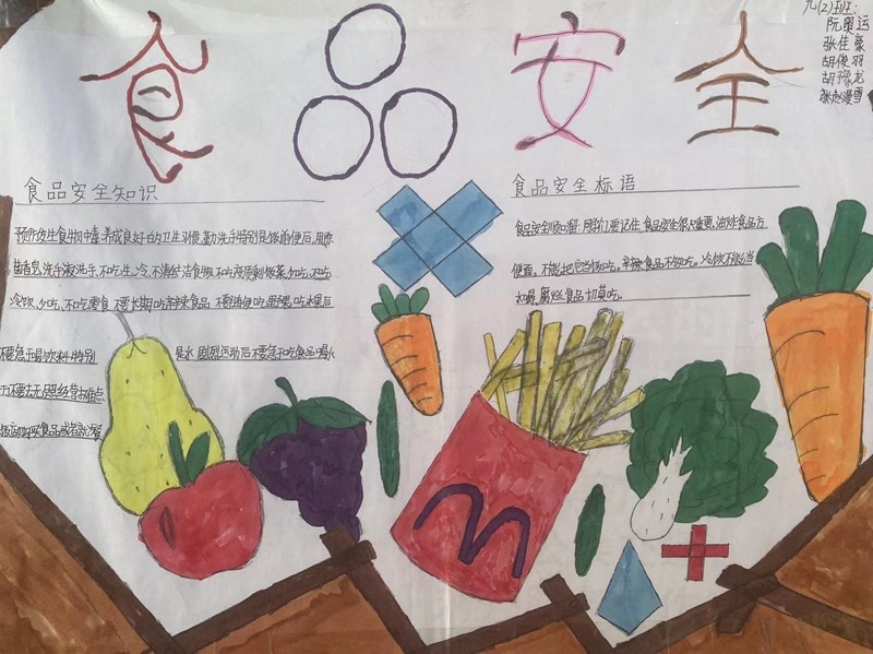 图片5.jpg
