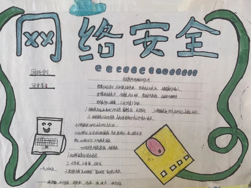 图片7.jpg