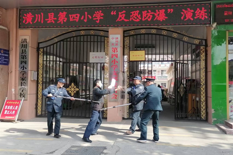微信图片_20230327102819.jpg 微信图片_20230327102819.jpg