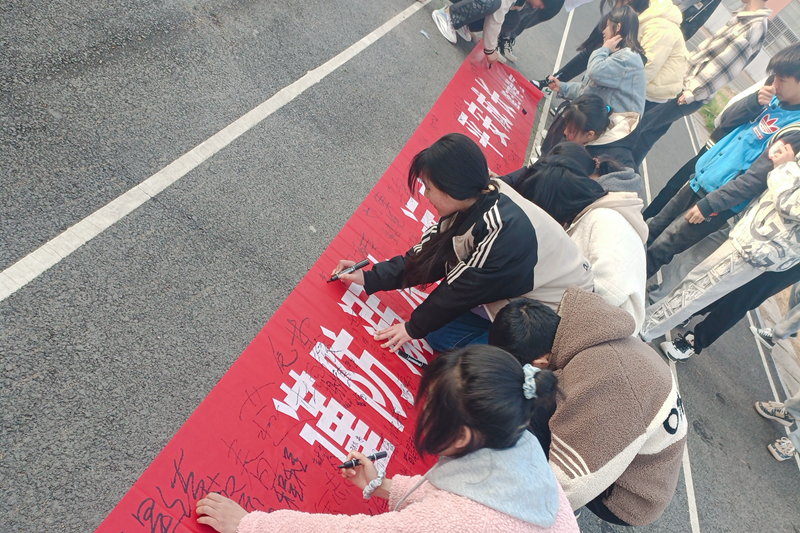图片16.jpg 图片16.jpg