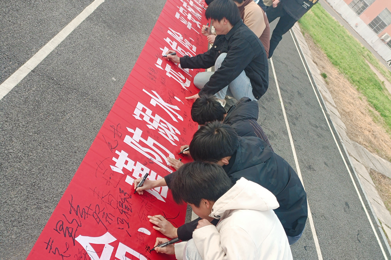 图片17.jpg 图片17.jpg