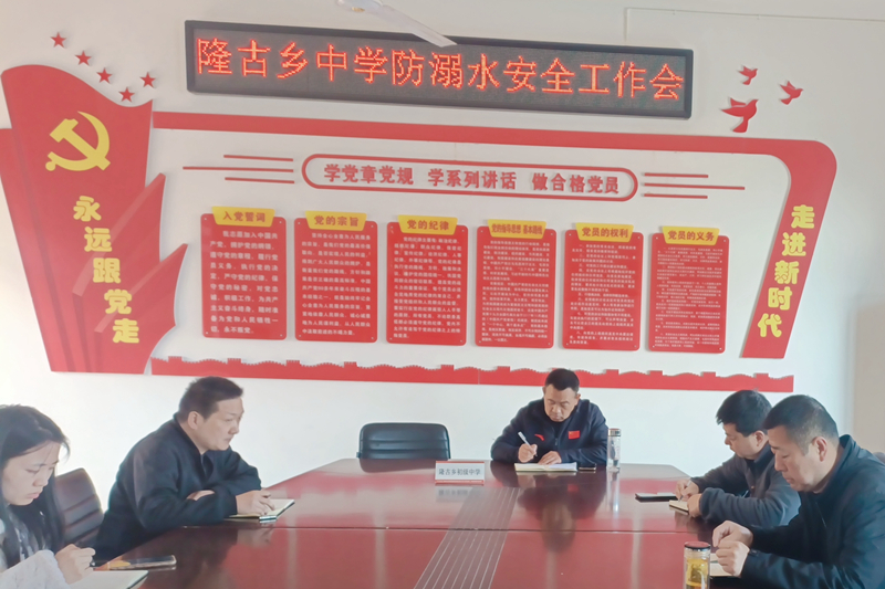 图片18.jpg 图片18.jpg