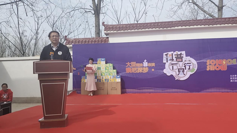 图片2.jpg 图片2.jpg
