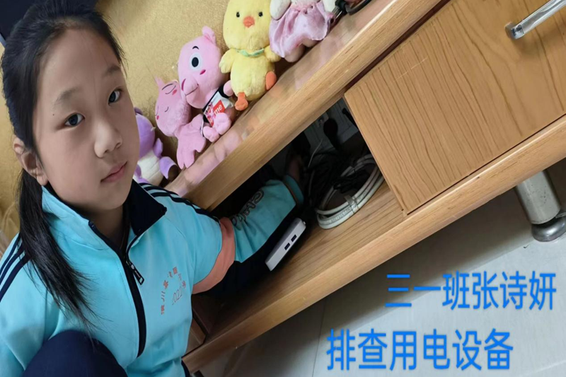 图片35.png 图片35.png