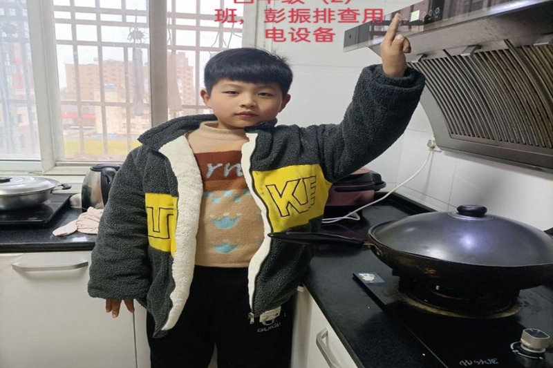 图片37.png 图片37.png