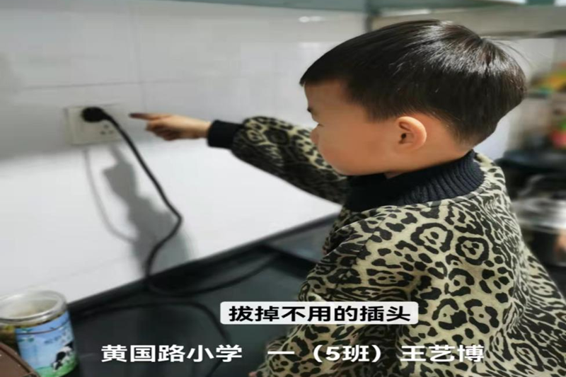 图片40.png 图片40.png