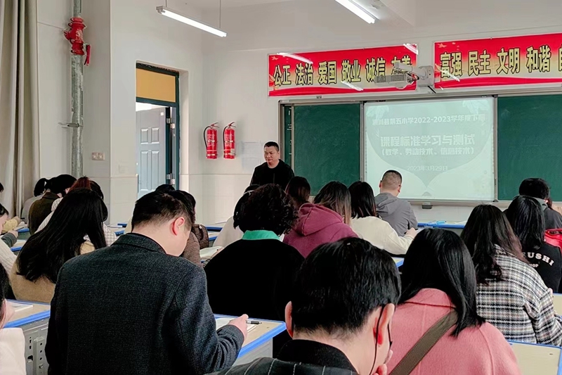 微信图片_20230329165946.jpg 微信图片_20230329165946.jpg