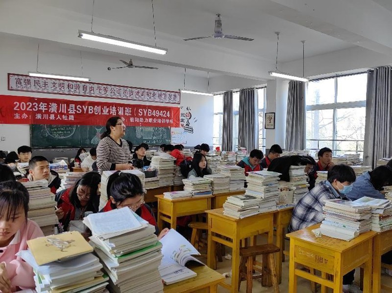 图片5.jpg