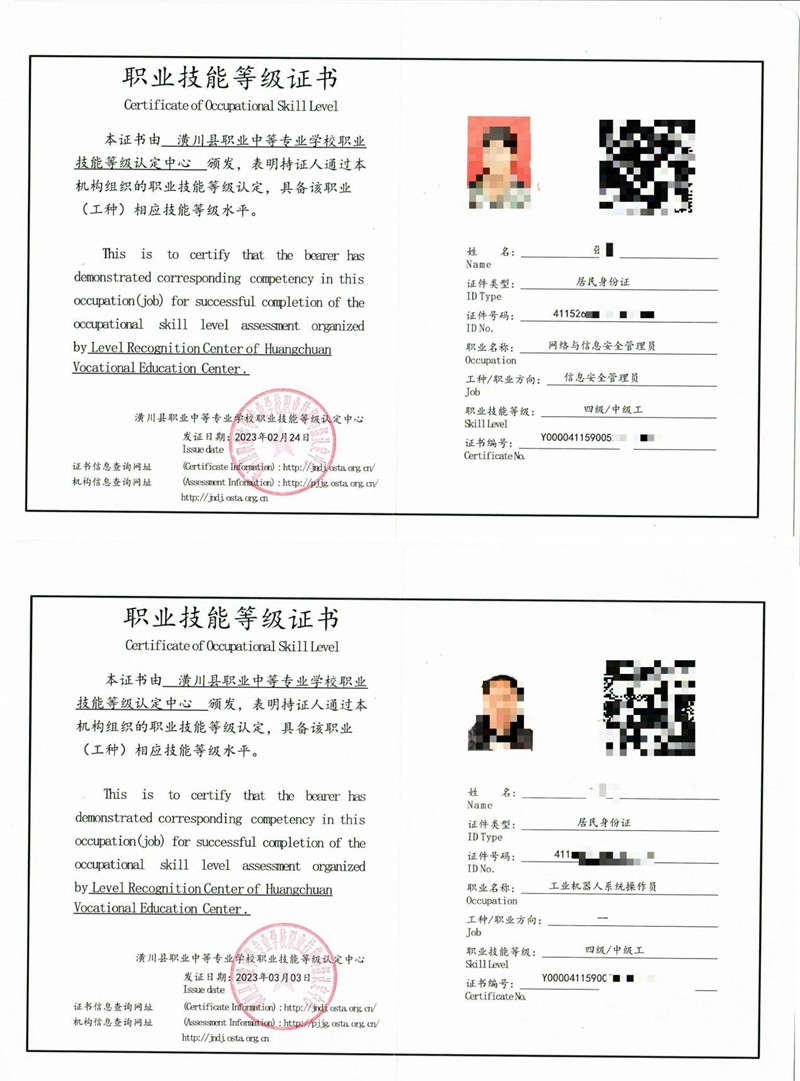 图片6.jpg 图片6.jpg