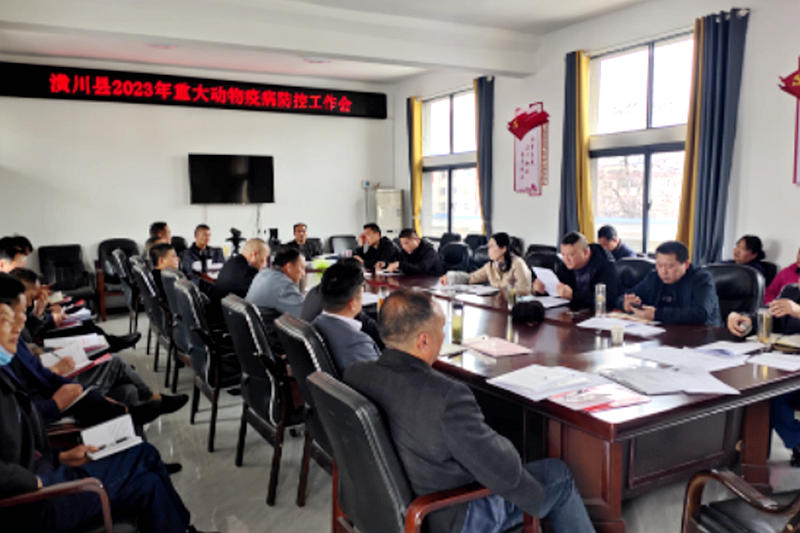 微信图片_20230329192124.png 微信图片_20230329192124.png