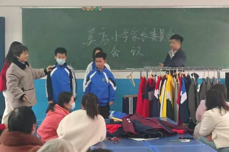 图片8.png 图片8.png