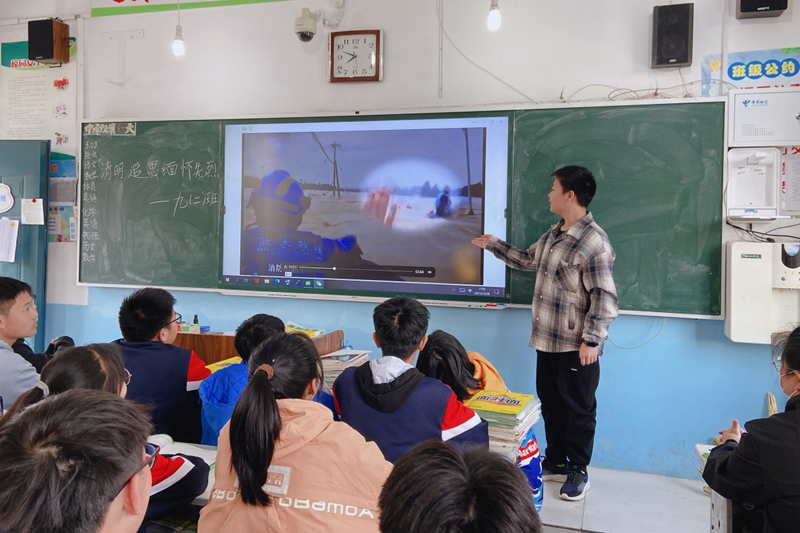图片18.png 图片18.png