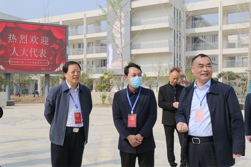 微信图片_20230330104608.jpg