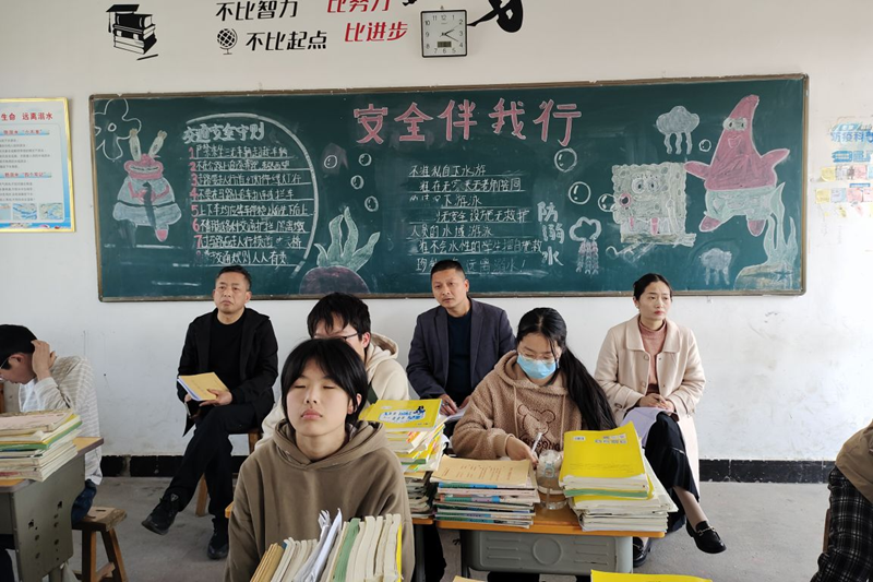 图片7.png