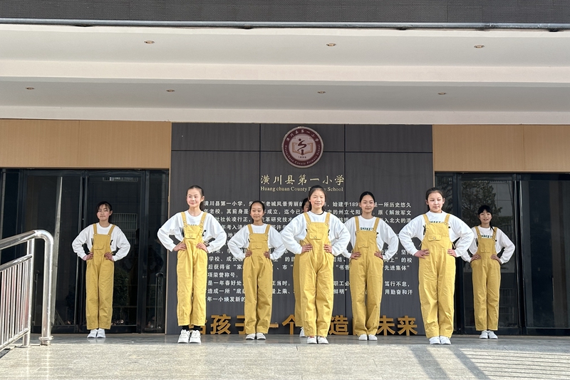 节目表演1.jpg